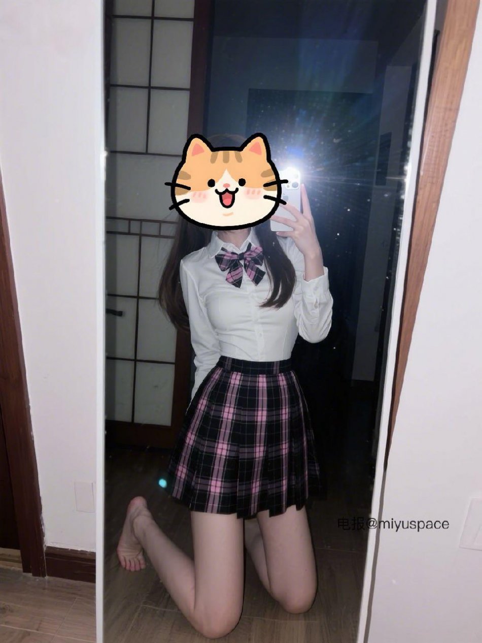 前女友 2026-01-27 09:49:28 早呀宝宝们 第5张