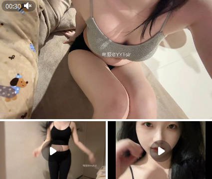 九斤明哥 2026-01-31 00:25:33 【嘉宾贴】贴来啦😍 视频3v 第1张