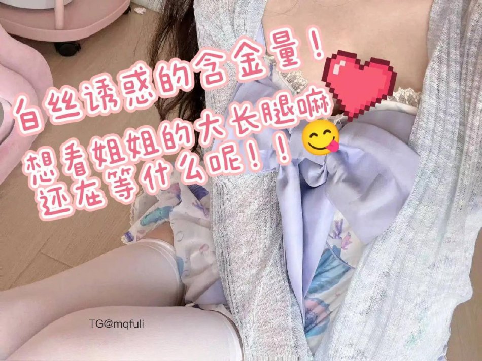 有喵则灵 2026-01-06 16:48:41 嘉宾贴来啦!