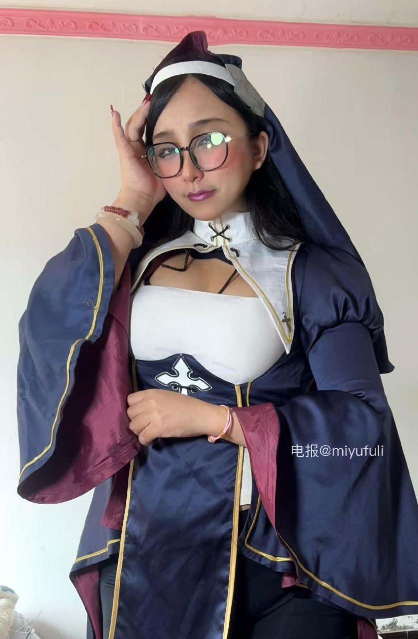 圣母 2026-01-11 14:23:06 【嘉宾贴】肉嘟嘟处女座修女系列