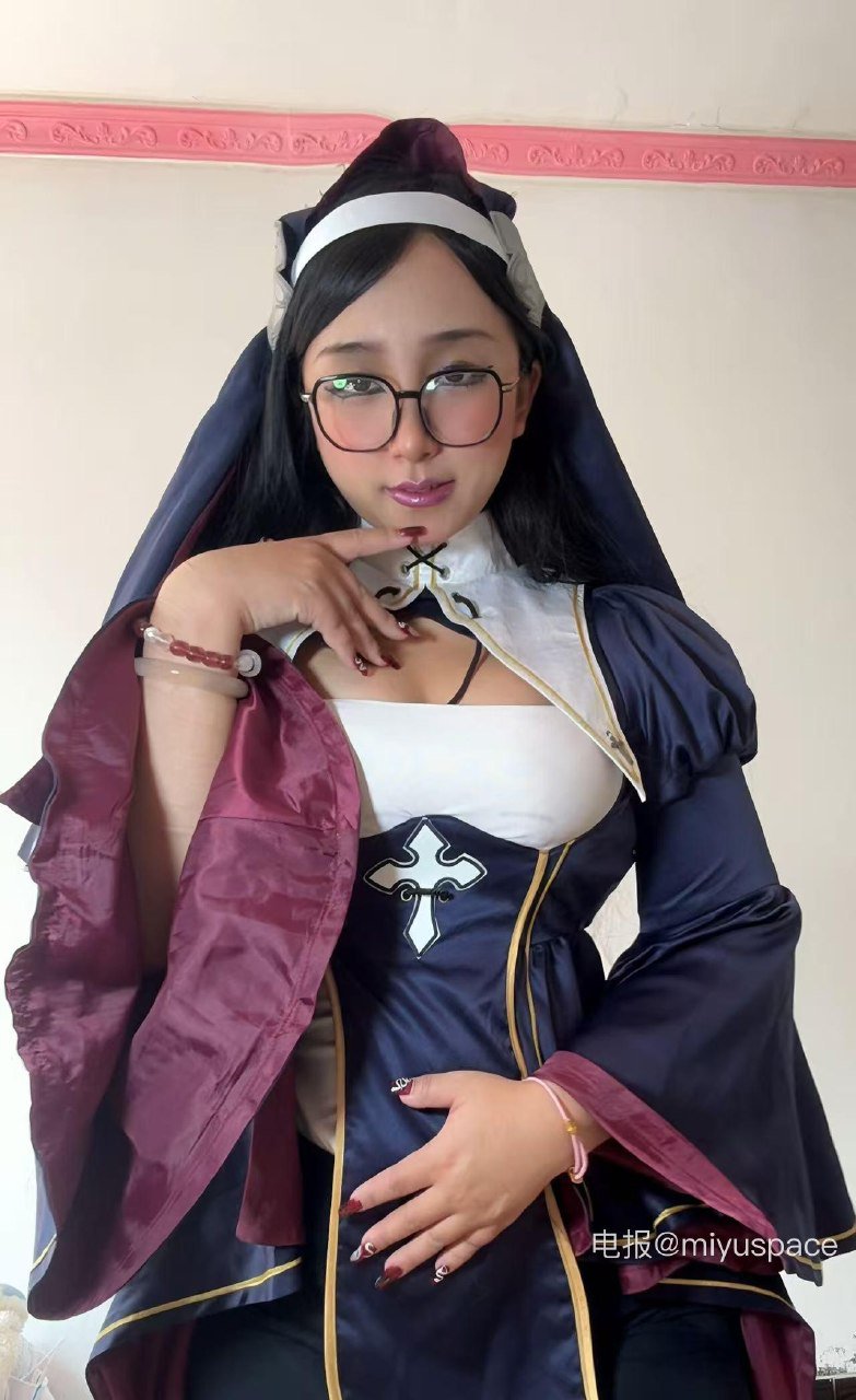 圣母 2026-01-11 14:23:06 【嘉宾贴】肉嘟嘟处女座修女系列