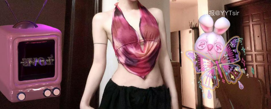 DJ羞羞蛇 2026-02-05 11:19:20 照片 第5张