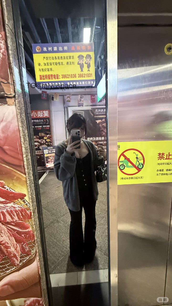 小汉堡 2026-02-07 09:44:54 好困呀 第1张