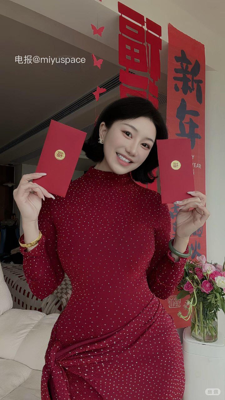 鹿瑶 2026-02-16 19:27:49 祝宝宝们马上发财马上暴富🧧 第5张