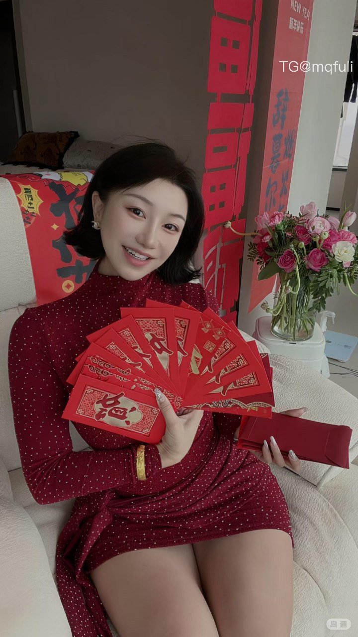 鹿瑶 2026-02-16 19:27:49 祝宝宝们马上发财马上暴富🧧 第7张