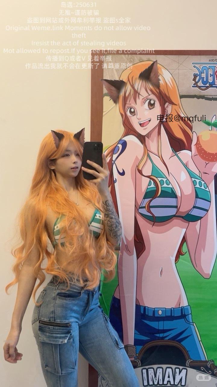 短发那只猫 2026-02-26 09:59:28 把你的贝利给我 第2张