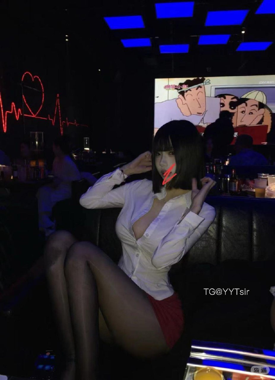 大板牙 2026-02-28 11:06:13 照片 第3张