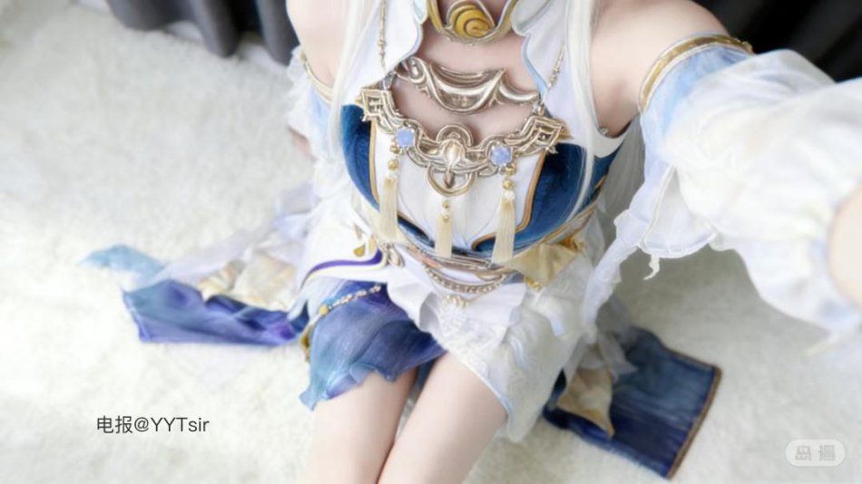 林沐 2026-02-28 00:17:14 轻点 第2张