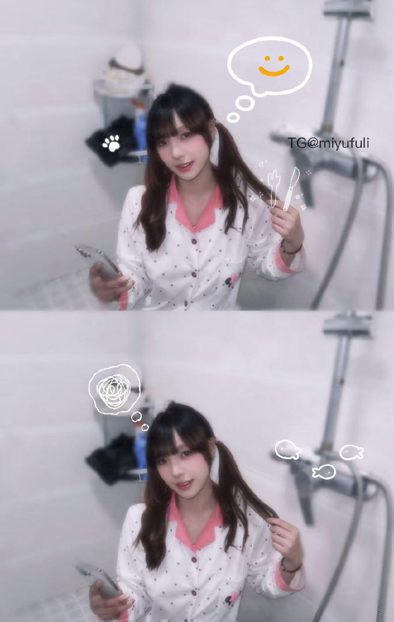 美羊羊 2026-03-09 12:44:10 照片 第1张