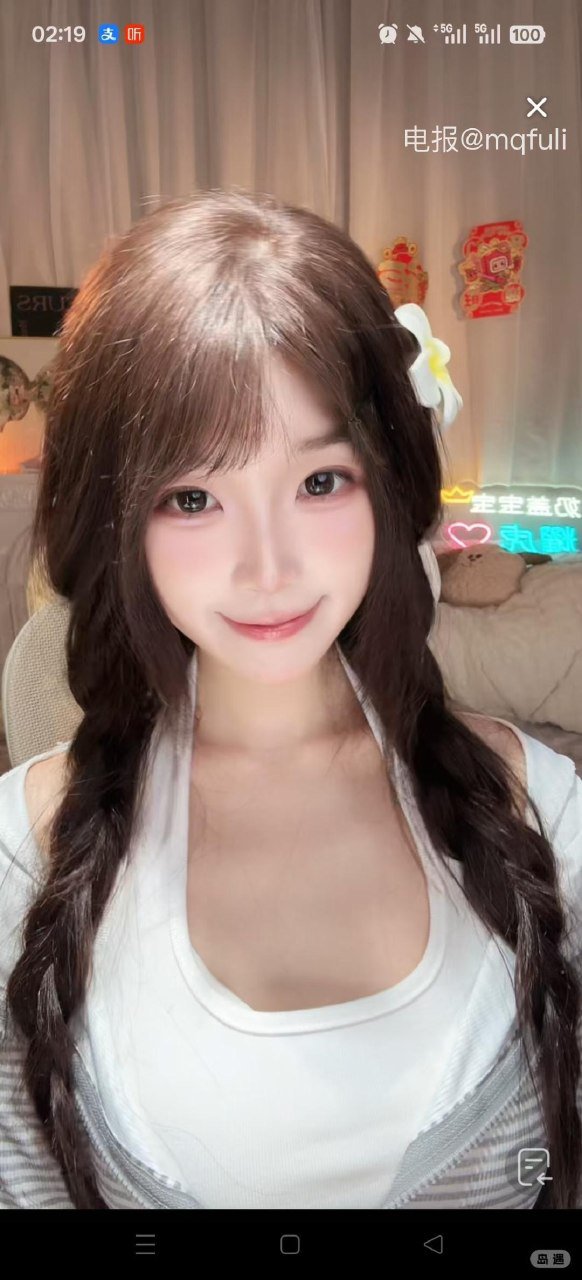 虎牙奶盖 2026-03-18 15:16:29 女友版奶盖🥳