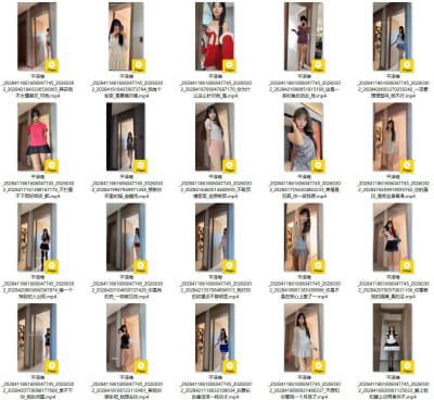 平泽唯 2026-03-02 18:39:41 视频 21v