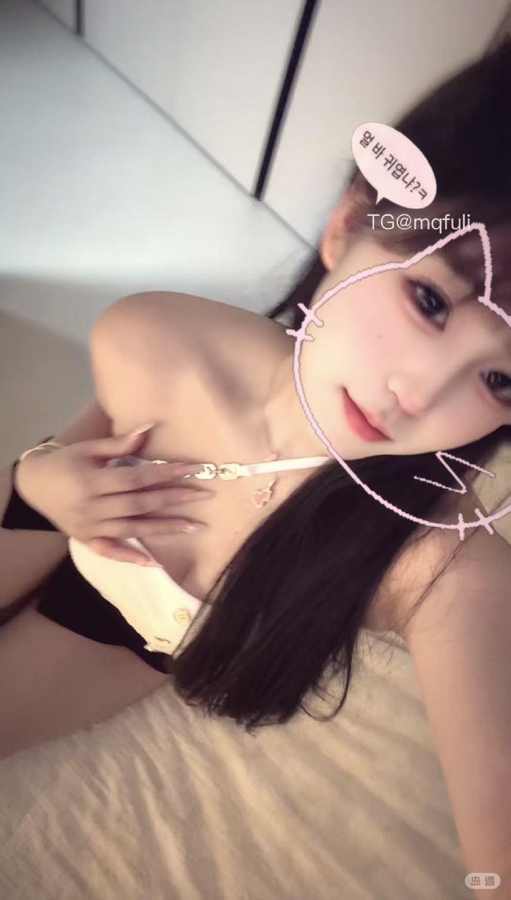 洁洁 2026-03-28 18:27:38 为我心动吧💓 第5张