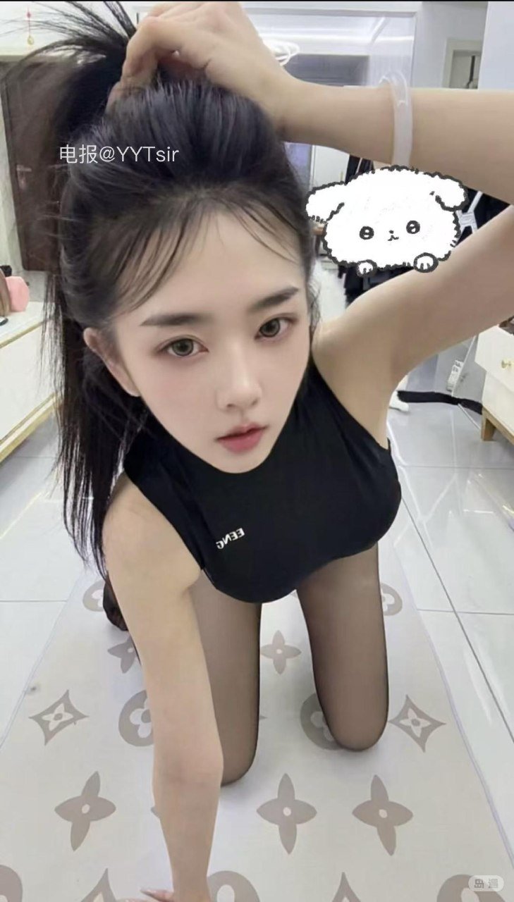 ICE冰冰 2026-03-30 11:14:19 照片 第1张