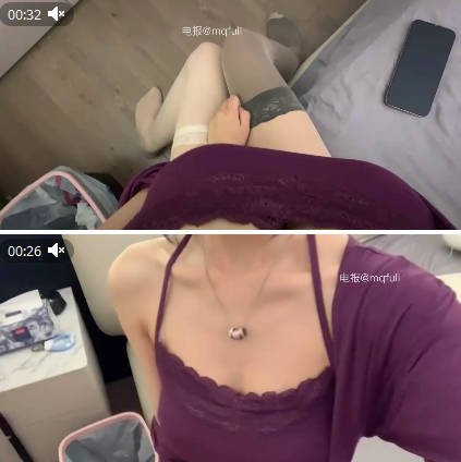 虎牙奶盖 2026-03-15 01:21:44 【嘉宾帖】紫色系💜双视频