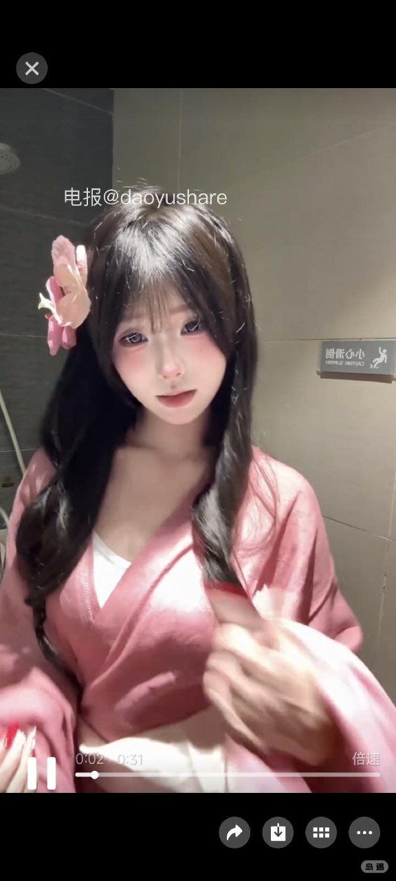 小小笙 2026-03-27 14:17:47 深得喜欢