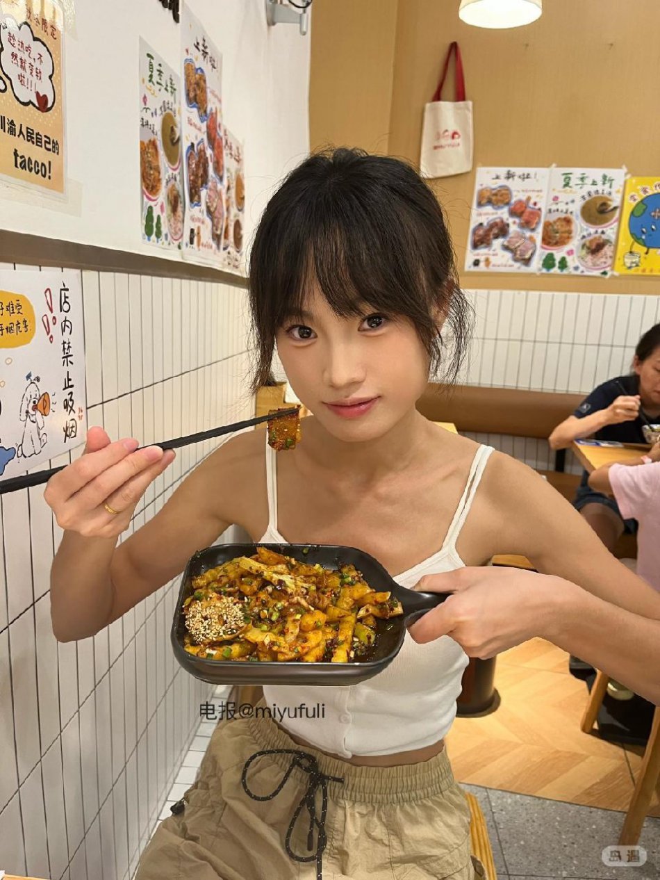 叙利亚～ 2026-03-04 20:03:20 小小豹纹～～拿捏🤏