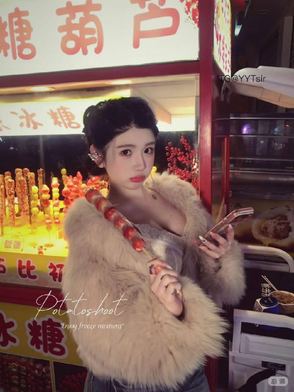 迷人白 2026-03-14 14:34:12 不要相信任何女人