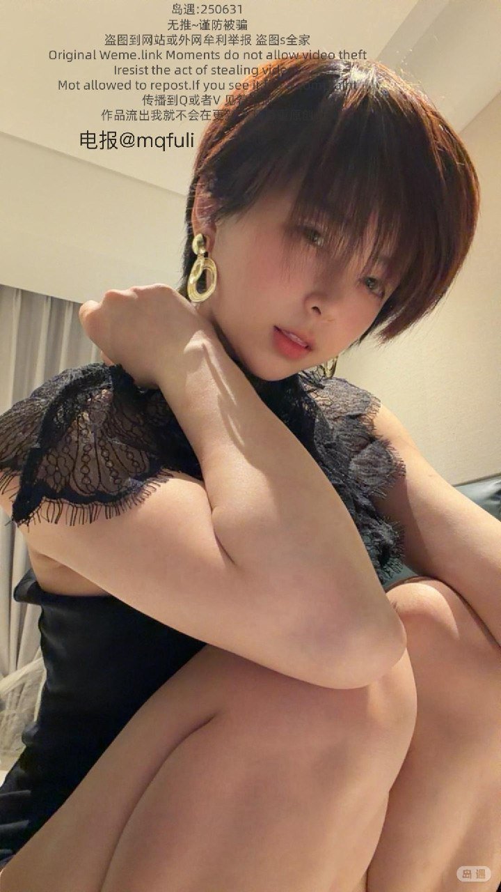 短发那只猫 2026-04-02 23:18:49 等急了吧 宝宝 第9张