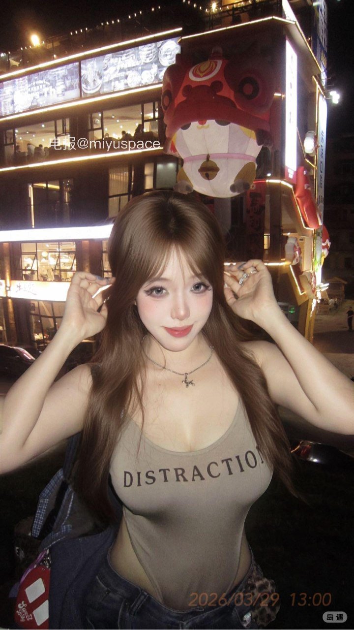 勾勾公主 2026-04-02 21:09:06 只专注于我不行吗 第2张