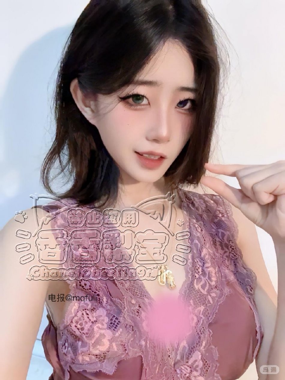 香香梨宝 2026-04-08 02:30:25 照片 第24张