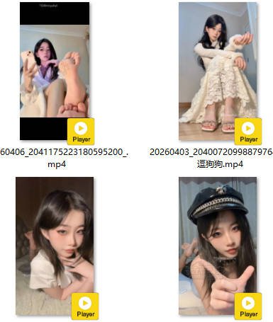 香香梨宝 2026-04-06 23:24:31 视频6v