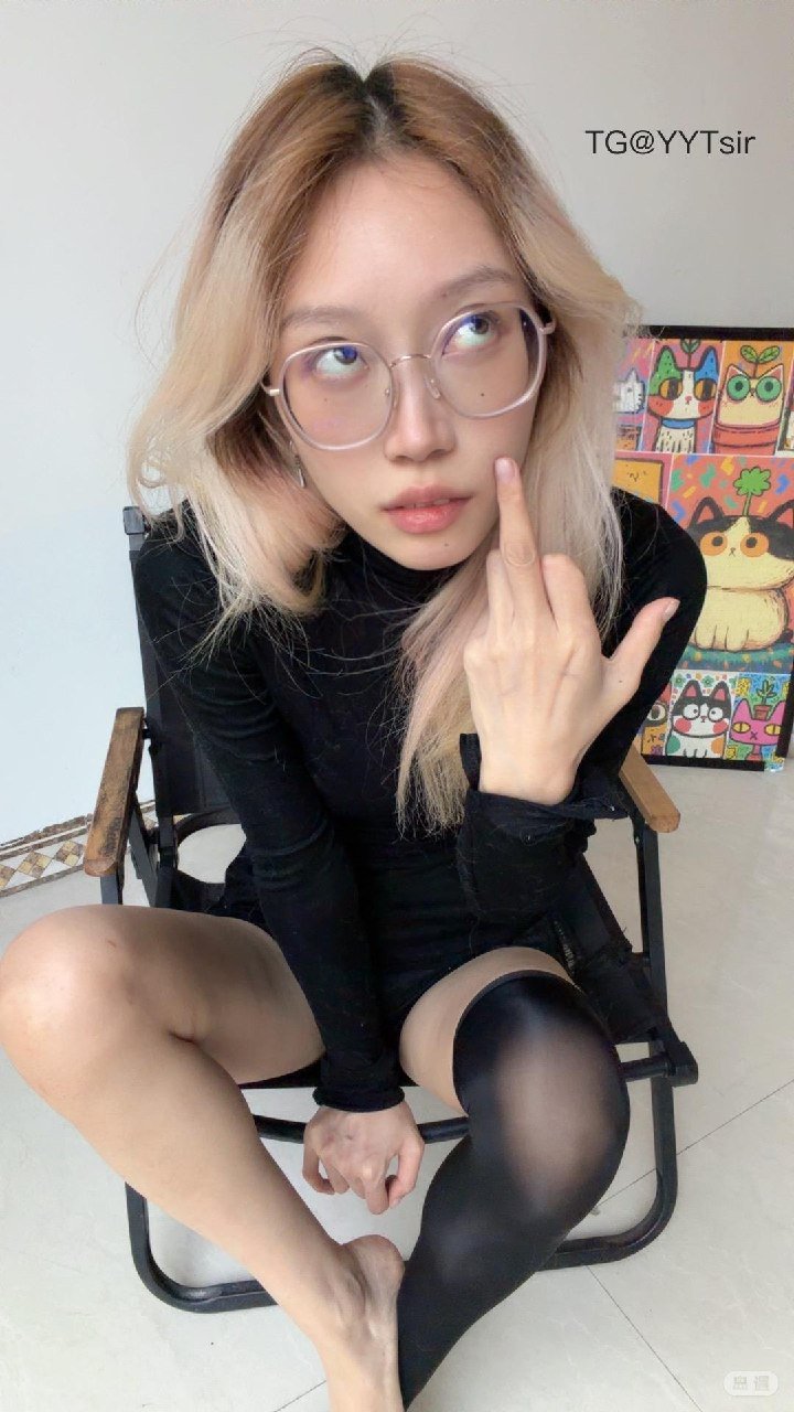 比尔吉沃特 2026-04-20 10:28:09 【嘉宾专属】黑丝控一组照片 第9张