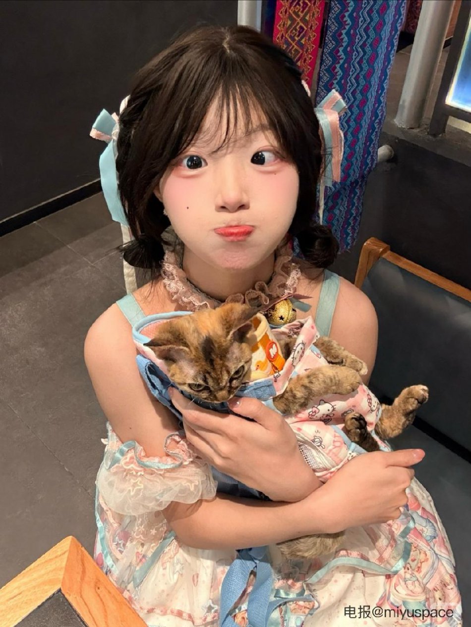 兔大王 2026-04-21 17:51:21 被路人摄影师抓拍了一张美图 第3张