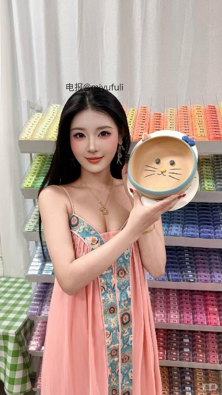 草莓熊啵啵 2026-04-30 20:28:44 照片 第2张
