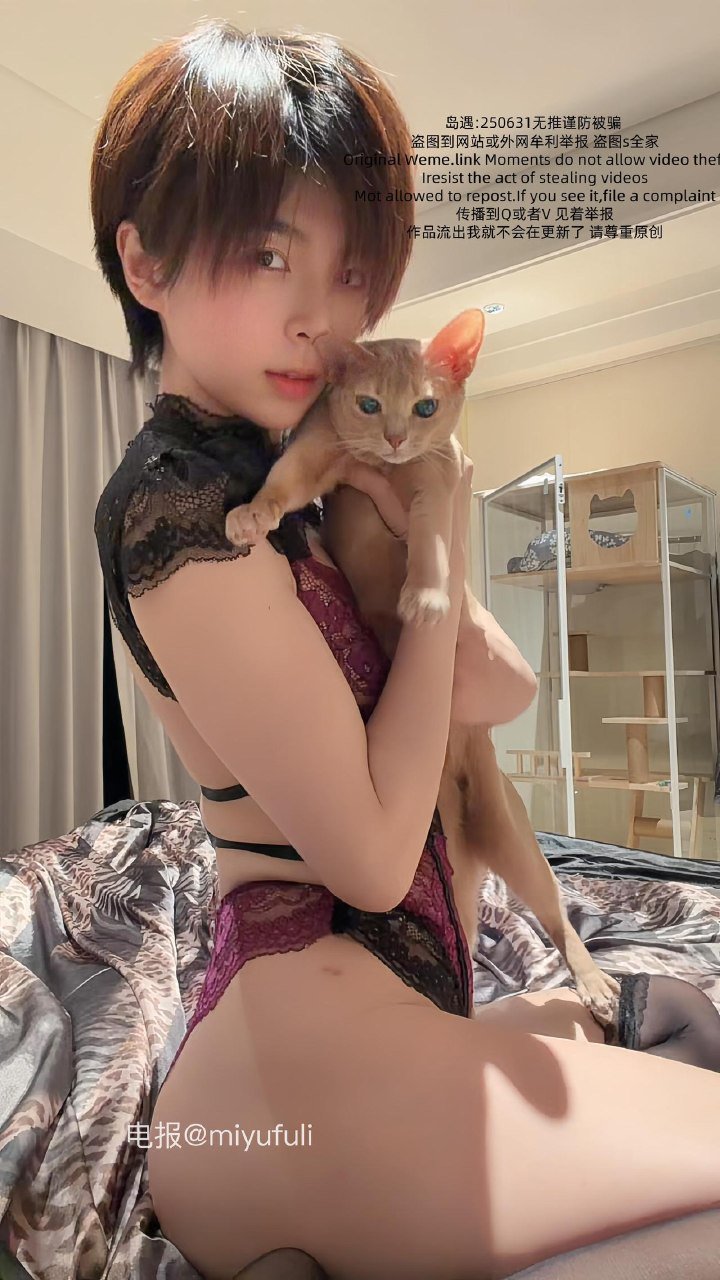 短发那只猫 2026-05-01 10:59:06 【付费贴】20张表情 红黑搭配好惊艳 第1张