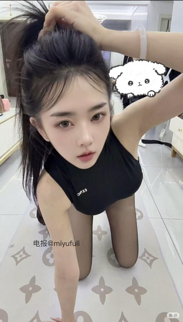 ICE冰冰 2026-05-05 11:36:28 照片 第6张