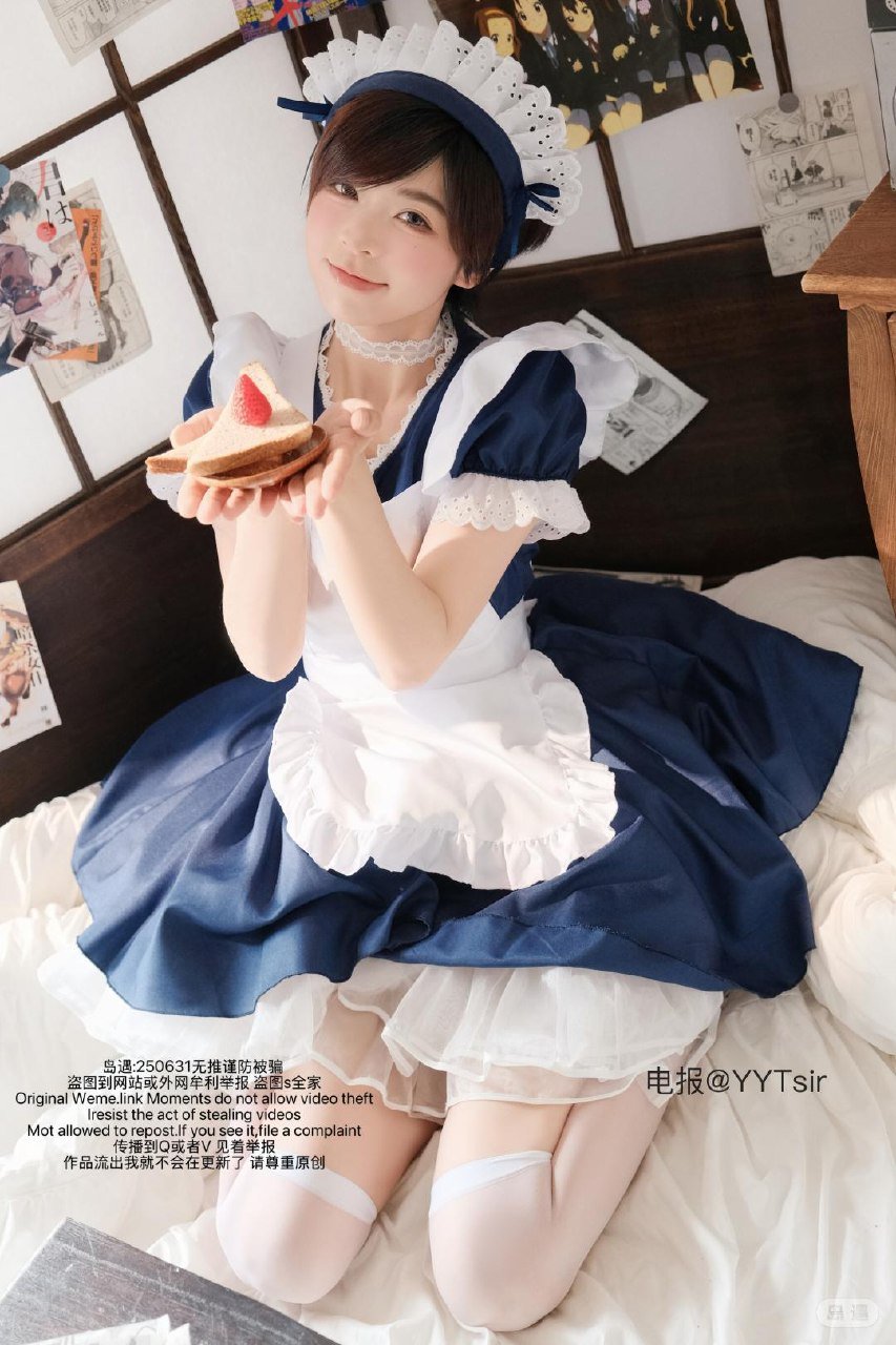 短发那只猫 2026-05-06 11:10:41 对你的爱意满满❤️ 第1张