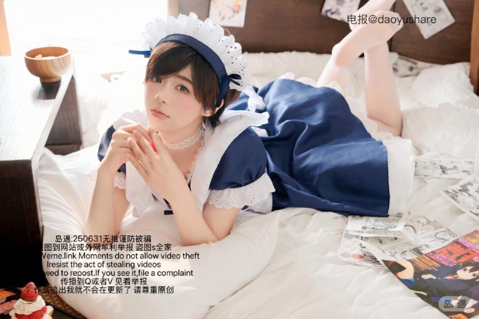 短发那只猫 2026-05-06 11:10:41 对你的爱意满满❤️ 第7张