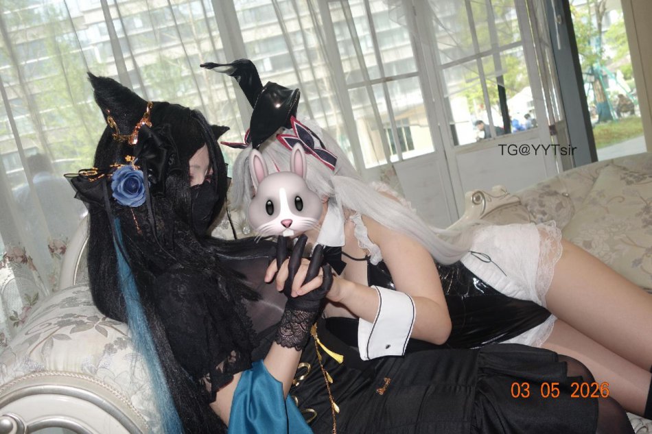 耳朵 2026-05-07 14:06:44 【嘉宾贴】漫展写真已出炉 第10张
