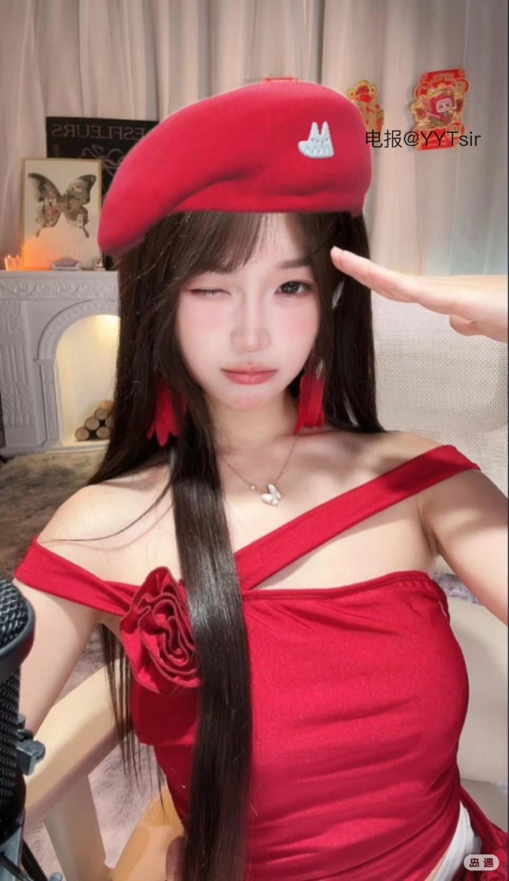 虎牙奶盖 2026-05-08 11:34:28 【嘉宾帖】奶盖可爱和性感的碰撞 第11张