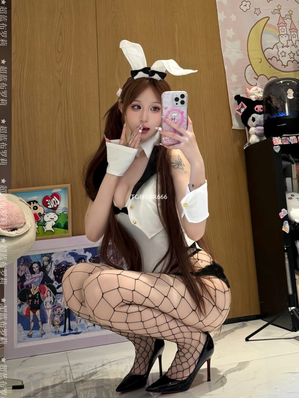 超蓝布罗莉#渔网小白兔