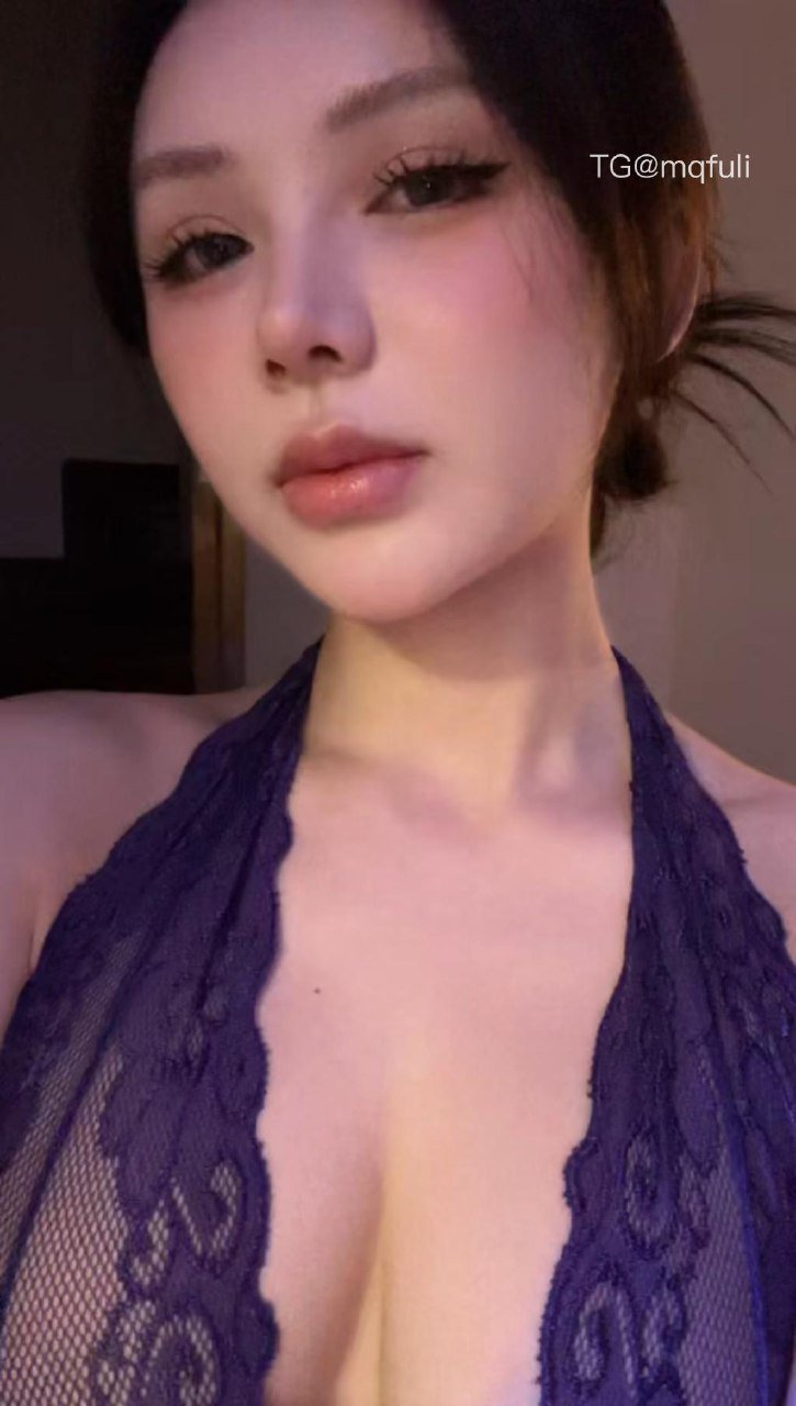 凌凌七DL 2026-01-22 11:09:22 妹妹说紫色很有韵味 第3张