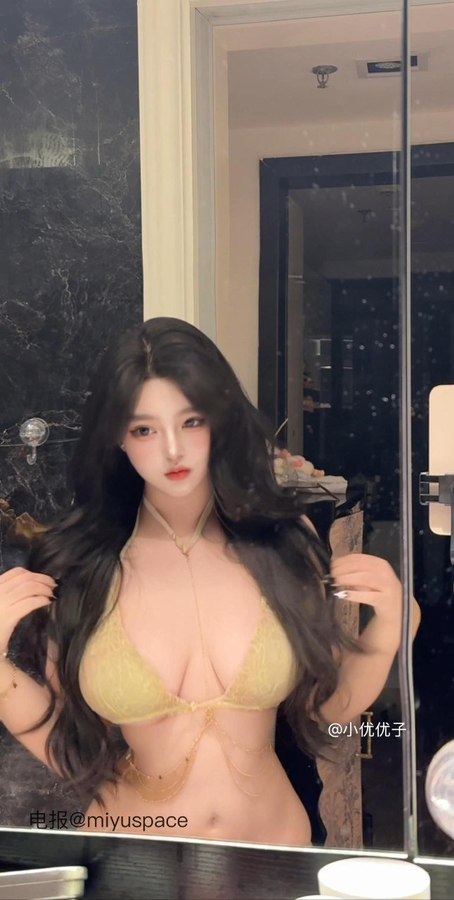 小优优子 2026-01-26 05:11:36 照片 小U优优子 第1张