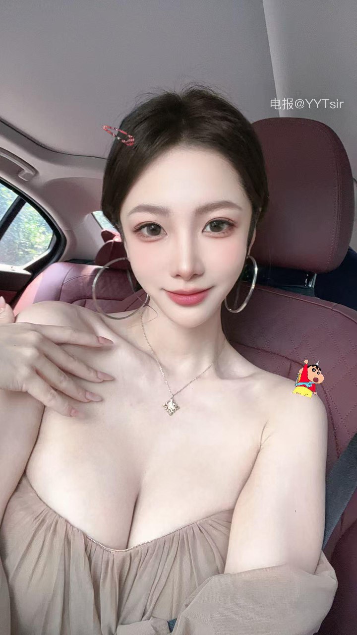 史迪西 2025-05-23 00:38:11 这个发型好看吗 第2张