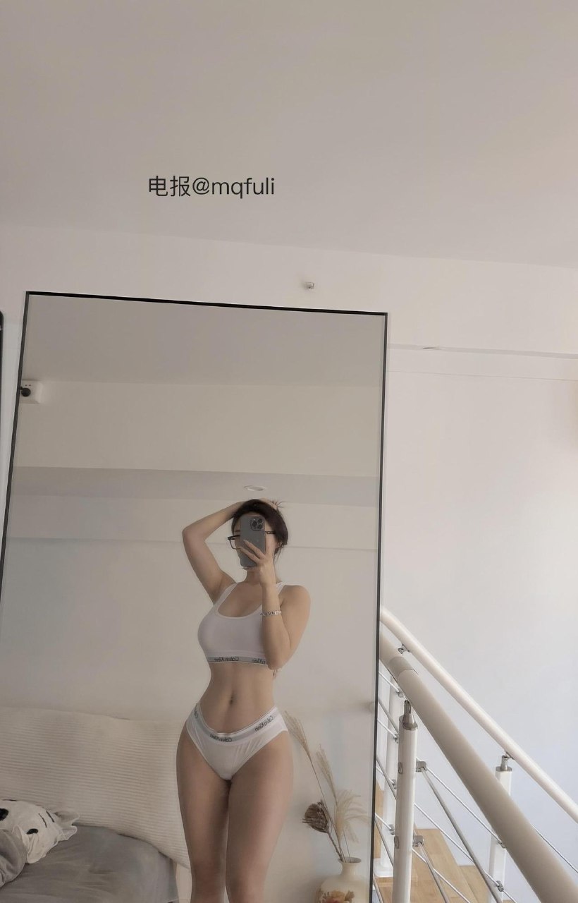 洋洋不是洋妞 2025-05-29 08:43:20 《健身服的内搭》你能坚持几秒？ 第7张