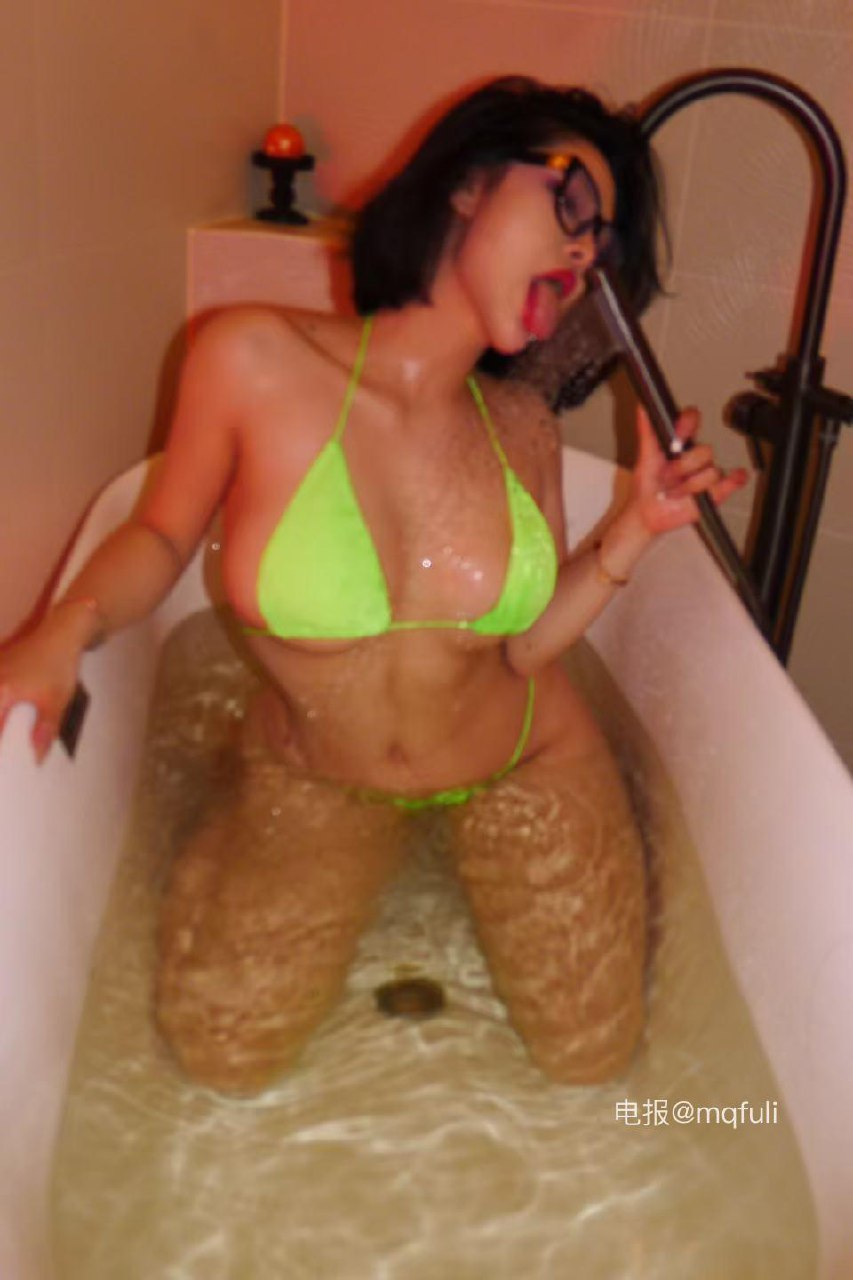 徐樱菡 2025-05-30 13:37:46 比基尼👙浴浴缸🛁 第33张