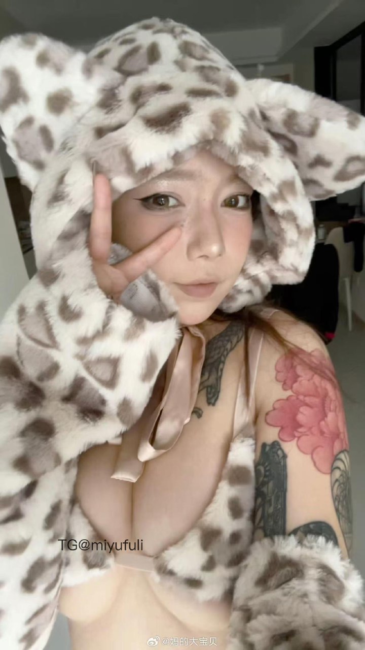 妈的大宝贝 2025-06-14 10:49:34 小豹🐱 第9张