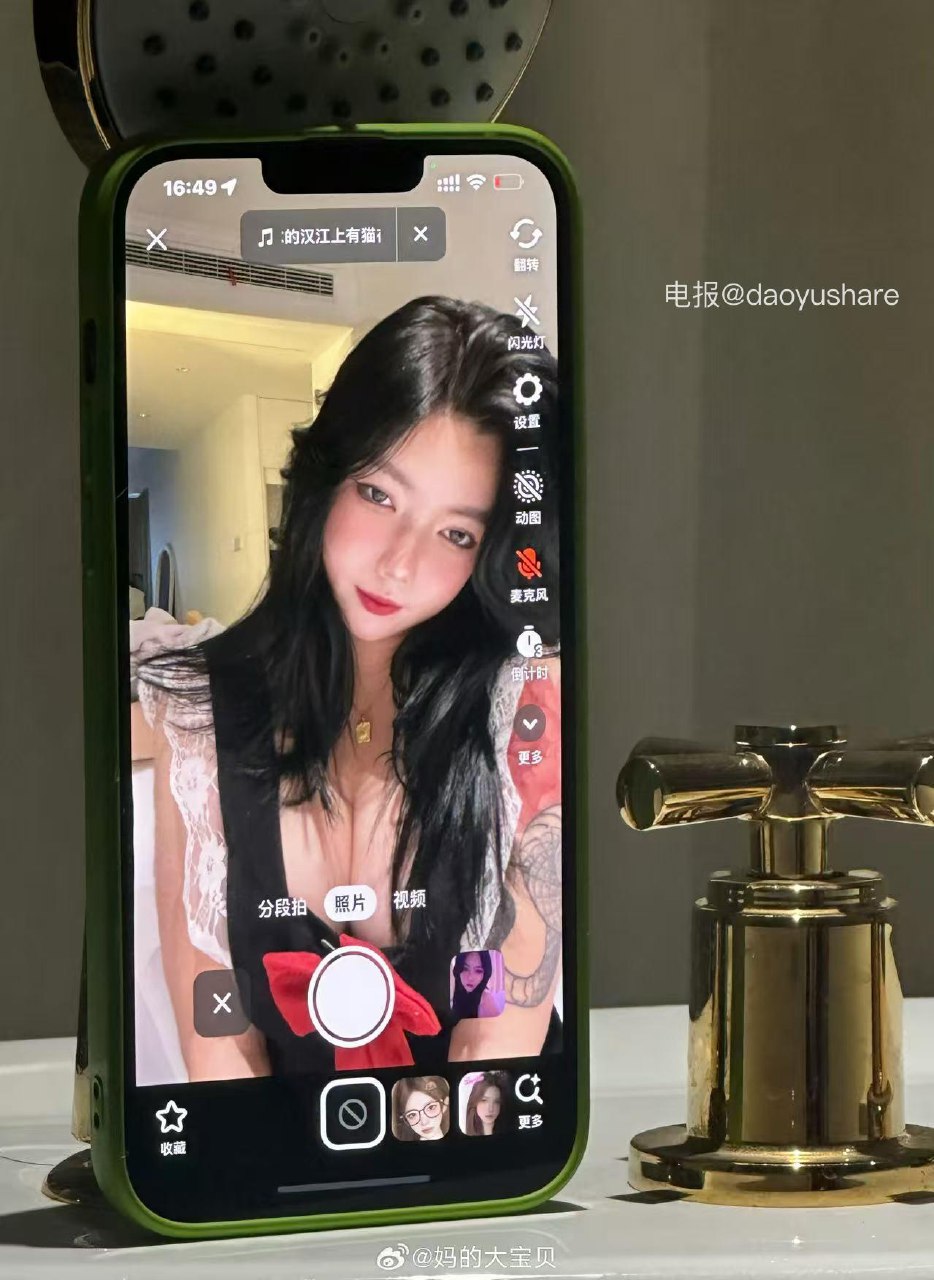 妈的大宝贝 2025-06-14 10:49:34 小豹🐱 第5张