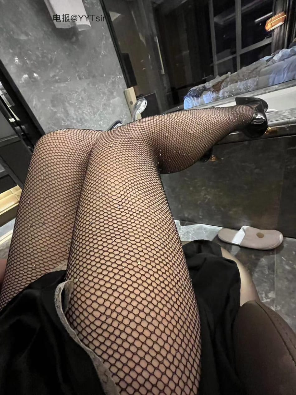 洋洋不是洋妞 2025-06-30 10:14:13 《亮晶晶洞洞丝袜》你也来撕呀 第2张