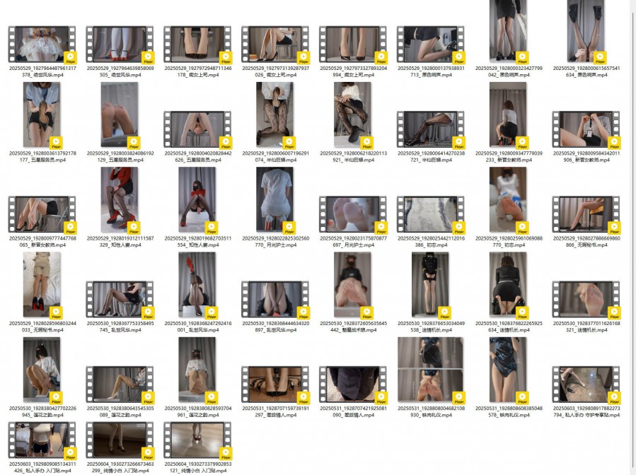 白龙猫女 截止2025-06-05前 视频43v 第1张