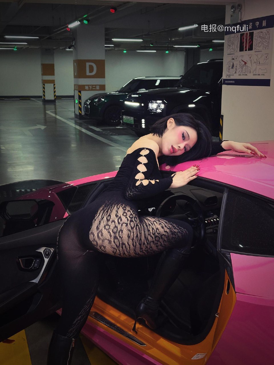 徐樱菡 2025-07-24 01:15:22 屁股上破了个洞，可以给我缝一下吗？#反差# 第4张