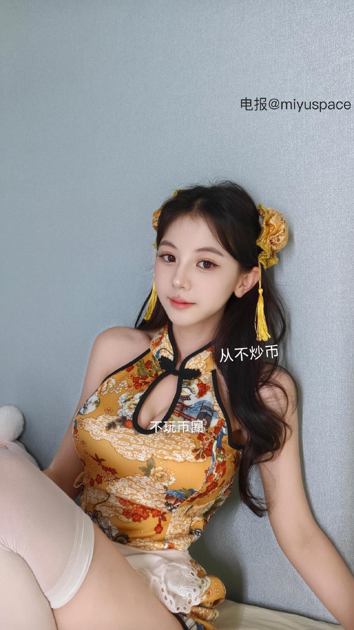 刘二萌 2025-08-01 17:06:28 挂脖无袖开衩包臀旗袍㊙️ 第11张