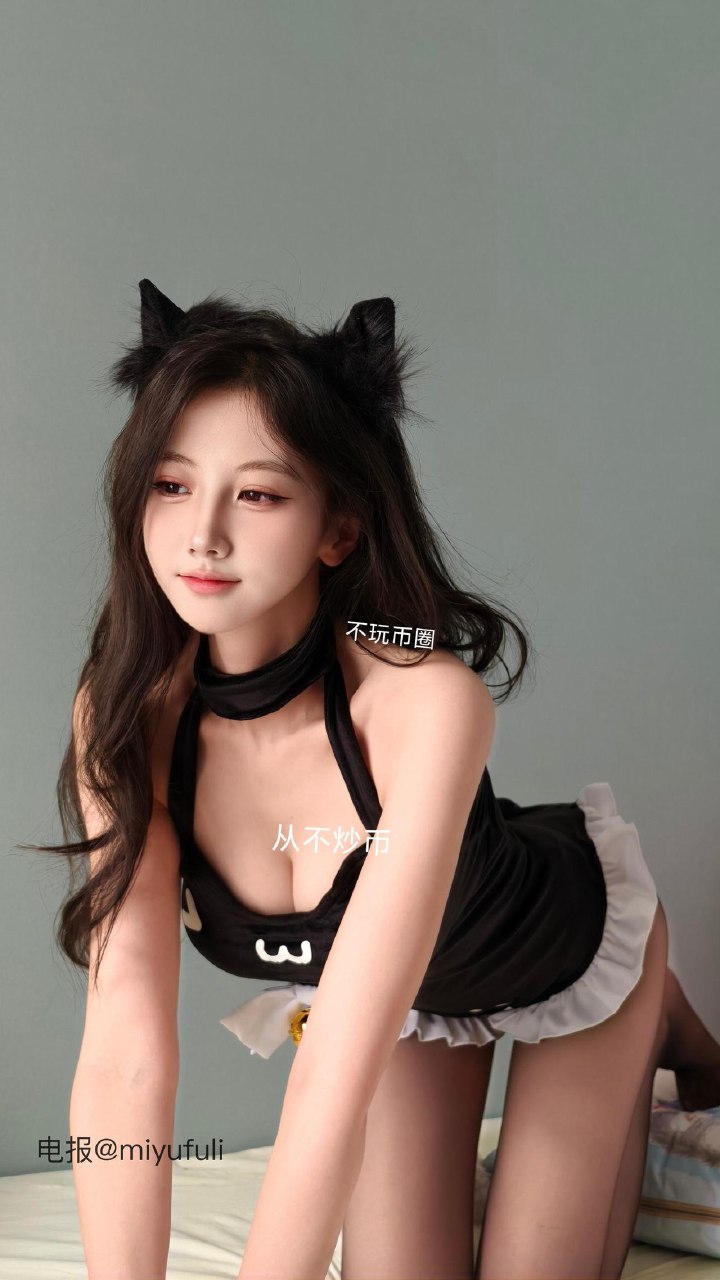 刘二萌 2025-08-09 17:06:28 反叛黑喵 女仆套装㊙️ 丰腴身姿更娇俏👄 第8张