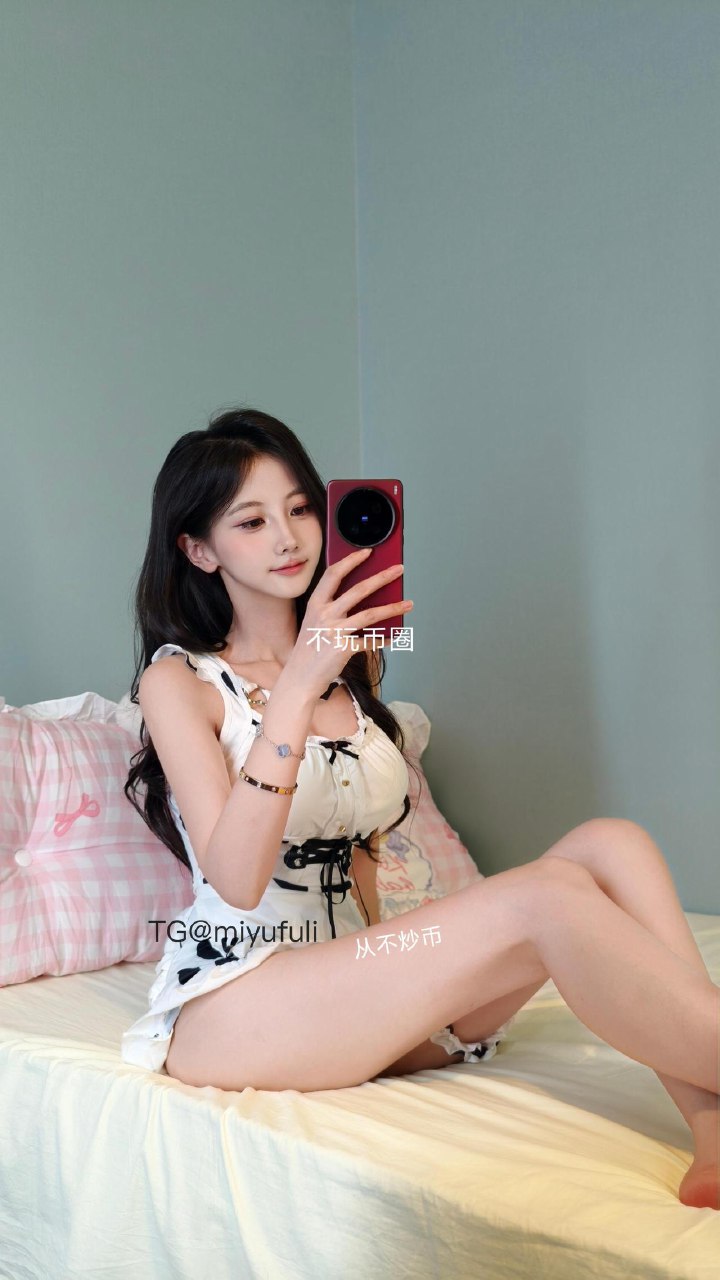 刘二萌 2025-08-12 17:07:50 【奶油女仆】男友视角～ 第9张