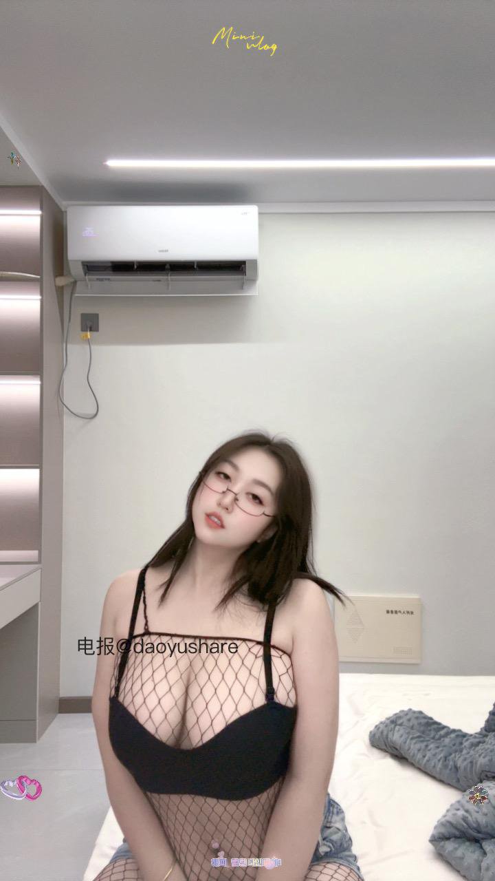 爱喝牛奶的墩墩 2025-08-26 00:01:25 照片 第21张