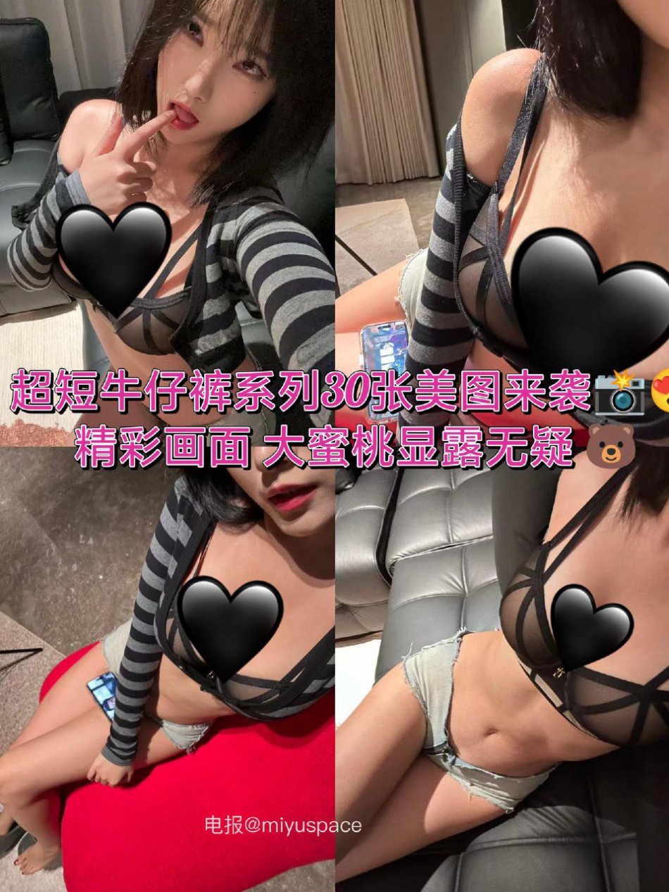琳铛 #琳铛圈子 2025-09-14 19:26:19 大蜜桃显露无疑 🐻看起来超级肥美🤤